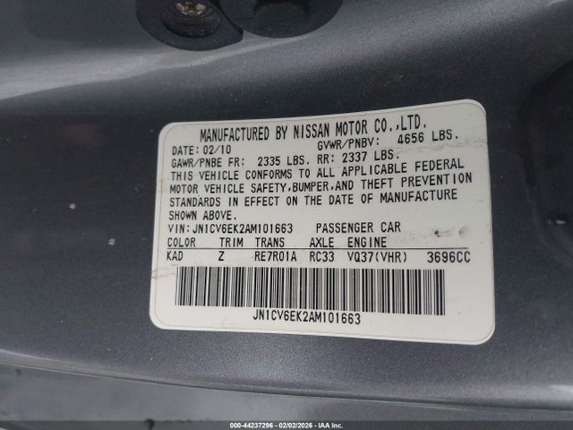 Продажа на аукционе авто 2010 Infiniti G37 Anniversary Edition, vin: JN1CV6EK2AM101663, номер лота: 44237296