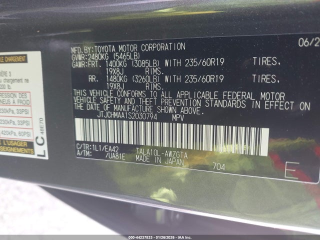 44237833 :رقم المزاد ، JTJCHMAA1S2030794 vin ، 2025 Lexus Rx 350 Premium مزاد بيع