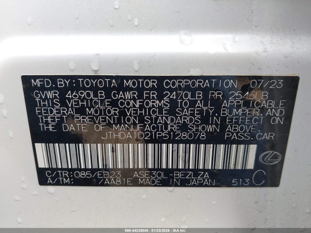 2023 LEXUS IS 300 JTHDA1D21P5128078 Photo 8