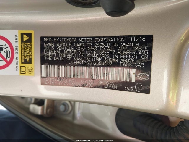 JTHBK1GG0H2253409 Lexus ES 350