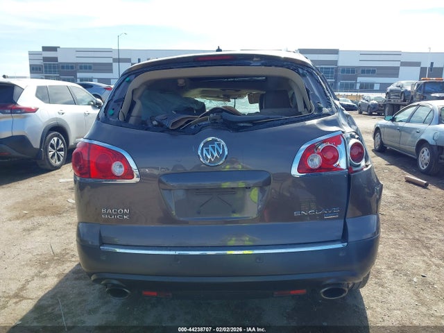 2011 Buick Enclave 1xl მანქანა იყიდება აუქციონზე, vin: 5GAKRBED9BJ150709, აუქციონის ნომერი: 44238707