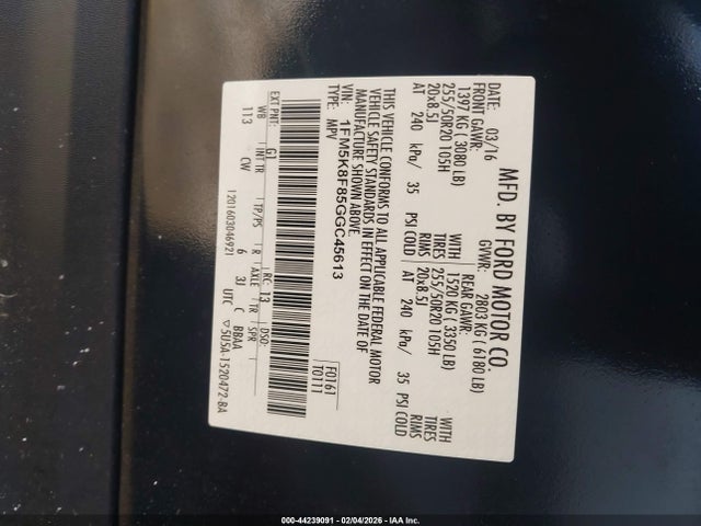 2016 FORD EXPLORER 1FM5K8F85GGC45613 Photo 8