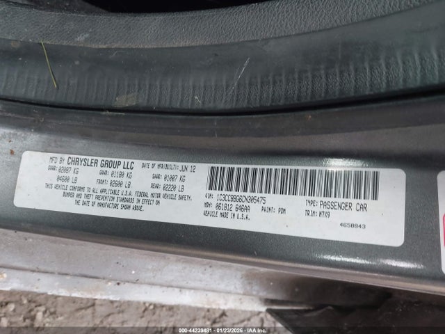 2012 CHRYSLER 200 1C3CCBBG6CN305475 Photo 8