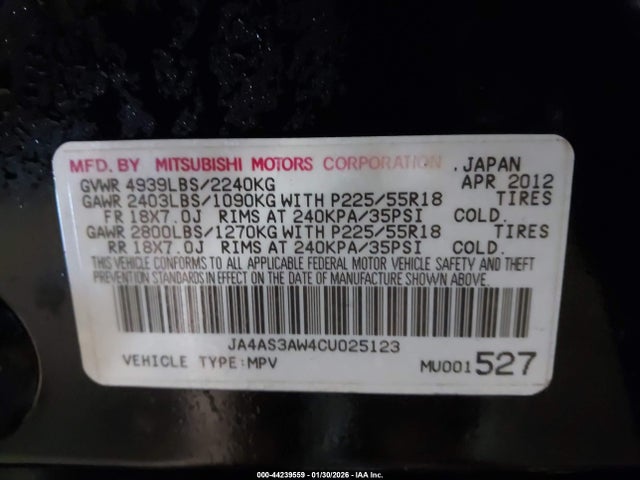 2012 MITSUBISHI OUTLANDER JA4AS3AW4CU025123 Photo 8
