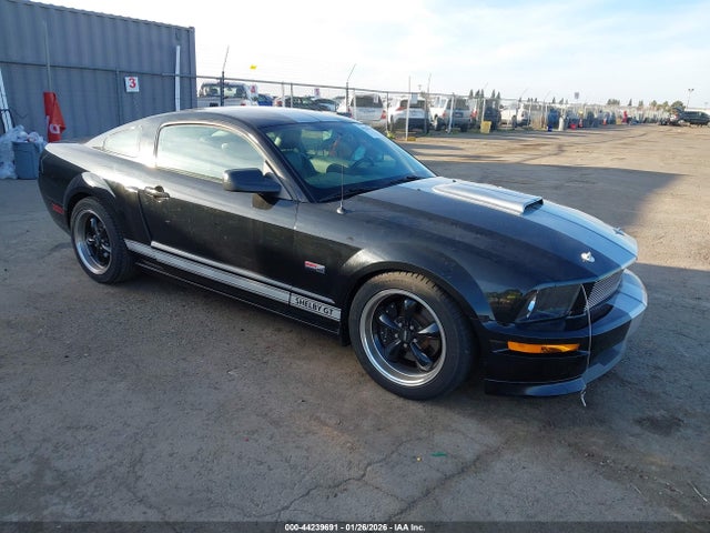 2007 FORD MUSTANG 1ZVHT82H575305189