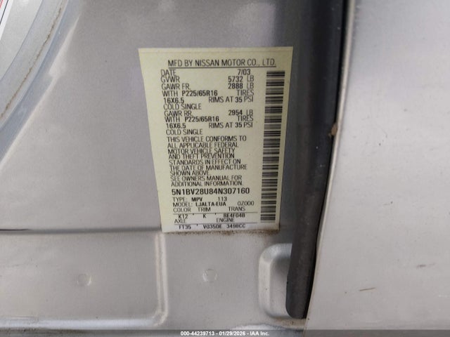 2004 NISSAN QUEST 5N1BV28U84N307160 Photo 8