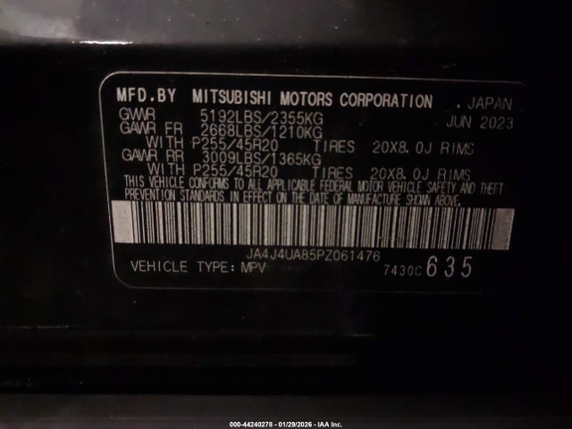 2023 MITSUBISHI OUTLANDER JA4J4UA85PZ061476 Photo 8
