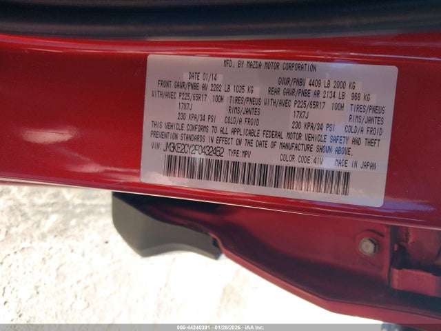 2015 Mazda Cx-5 Touring მანქანა იყიდება აუქციონზე, vin: JM3KE2CY2F0432452, აუქციონის ნომერი: 44240391