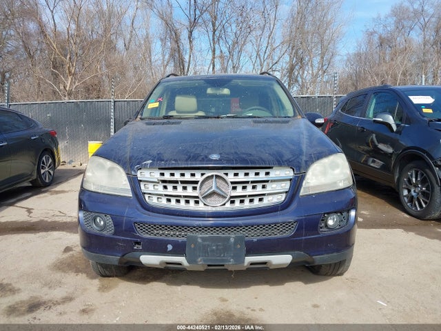 2007 Mercedes-benz Ml 350 4matic მანქანა იყიდება აუქციონზე, vin: 4JGBB86E87A234228, აუქციონის ნომერი: 44240521