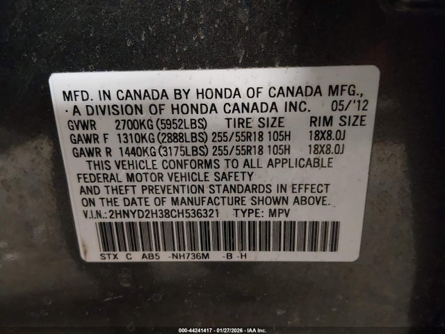 2012 ACURA MDX 2HNYD2H38CH536321 Photo 8