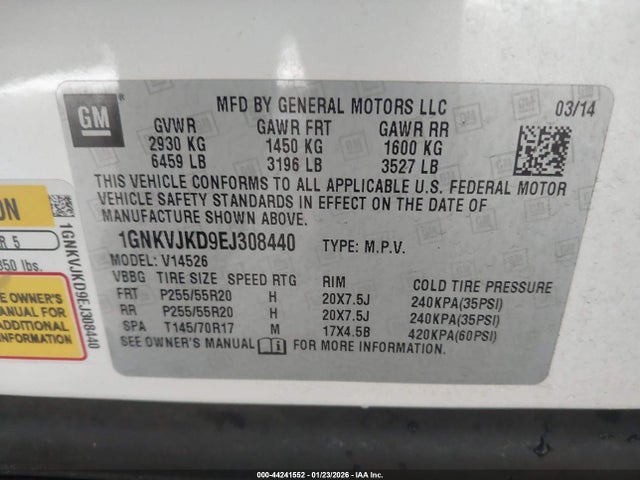 2014 CHEVROLET TRAVERSE 1GNKVJKD9EJ308440 Photo 8