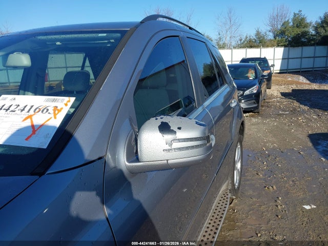 2011 Mercedes-benz Ml 350 მანქანა იყიდება აუქციონზე, vin: 4JGBB5GB1BA726465, აუქციონის ნომერი: 44241663