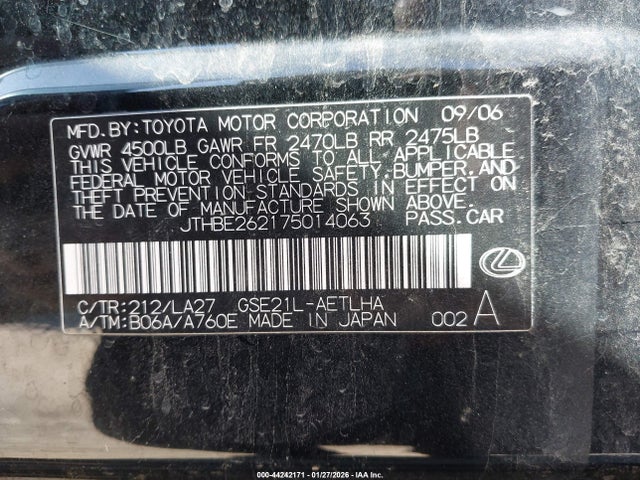 2007 LEXUS IS 350 JTHBE262175014063 Photo 8