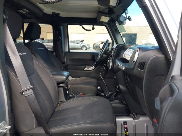 1C4HJWFG5GL132235 Jeep Wrangler Unlimited Rubicon