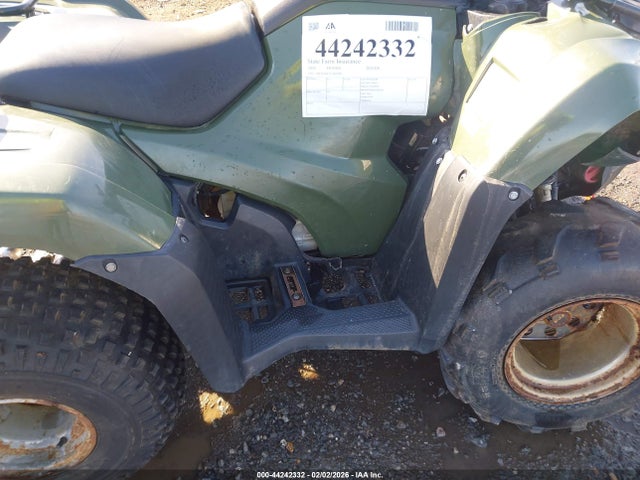 2020 Honda Trx420 Fm მანქანა იყიდება აუქციონზე, vin: 1HFTE40KXL4605203, აუქციონის ნომერი: 44242332