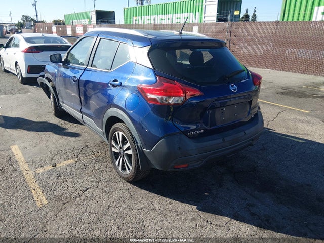 3N1CP5CV8LL485687 Nissan Kicks Sv Xtronic Cvt