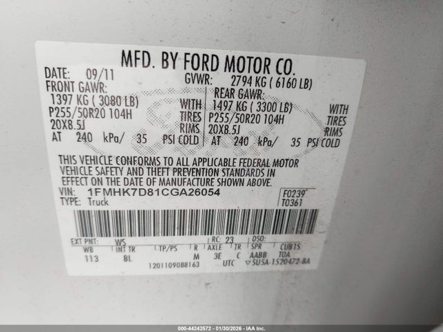 2012 FORD EXPLORER 1FMHK7D81CGA26054 Photo 8