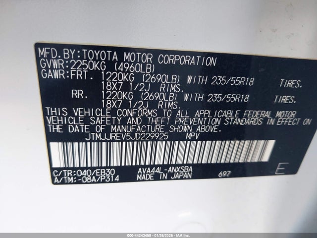 JTMJJREV5JD229925 Toyota Rav4 Hybrid Se
