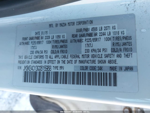 JM3KE4CY3G0615968 Mazda Cx-5 Touring