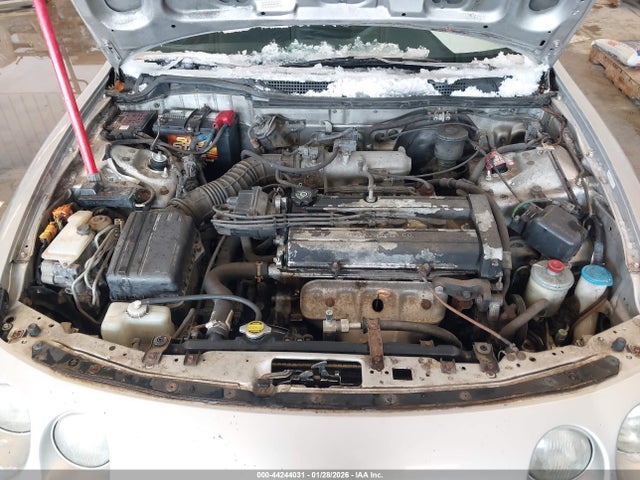 Продажа на аукционе авто 1997 Acura Integra Ls, vin: JH4DC4459VS021350, номер лота: 44244031