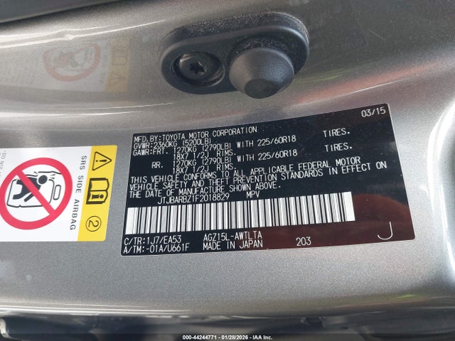 JTJBARBZ1F2018829 Lexus NX 200T