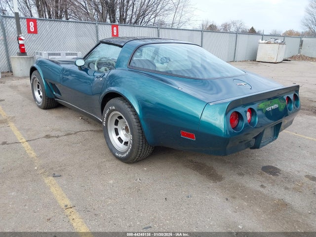 1980 CHEVROLET CORVETTE 1Z878AS431825 Photo 2
