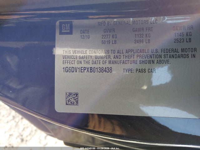 2011 CADILLAC CTS-V 1G6DV1EPXB0138438 Photo 8