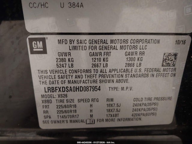 2017 Buick Envision Essence მანქანა იყიდება აუქციონზე, vin: LRBFXDSA0HD087954, აუქციონის ნომერი: 44245356
