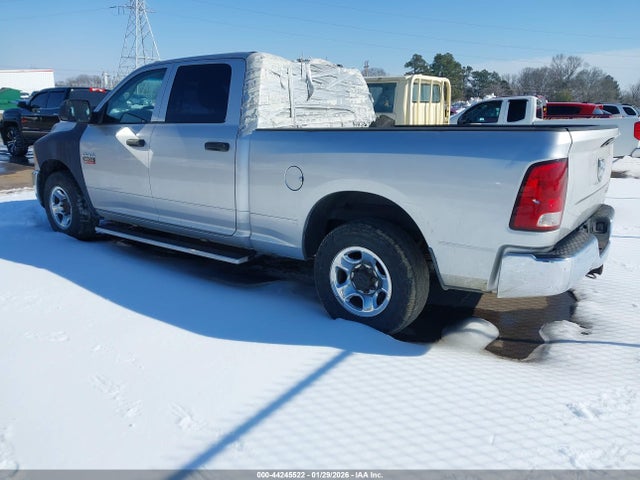 Продажа на аукционе авто 2012 Ram 3500 St, vin: 3C63D2CL3CG157323, номер лота: 44245522