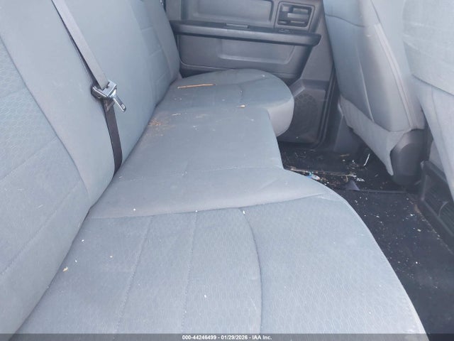 Продажа на аукционе авто 2014 Ram 1500 Express, vin: 1C6RR7KT9ES411834, номер лота: 44246499