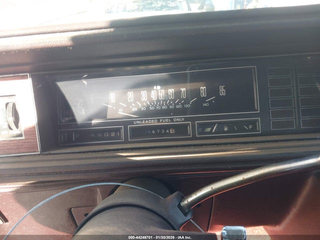 Продажа на аукционе авто 1987 Oldsmobile Cutlass Supreme Brougham, vin: 2G3GM11YXH2304217, номер лота: 44246701