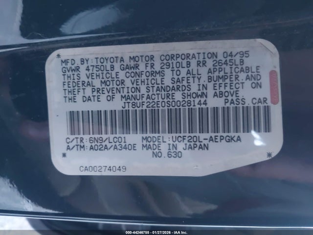 1995 LEXUS LS JT8UF22E0S0028144 Photo 8