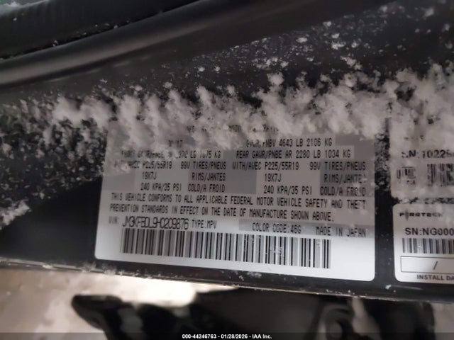 Aukcja sprzedaży 2017 Mazda Cx-5 Grand Touring, vin: JM3KFBDL9H0209876, numer aukcji: 44246763