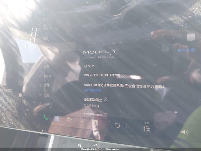 7SAYGDED3TF379053 Tesla Model Y Premium Rear-wheel Drive