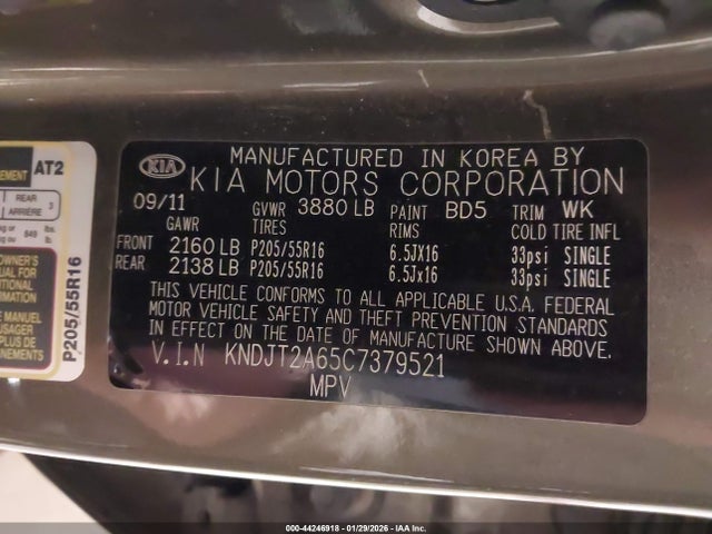 2012 KIA SOUL KNDJT2A65C7379521 Photo 8