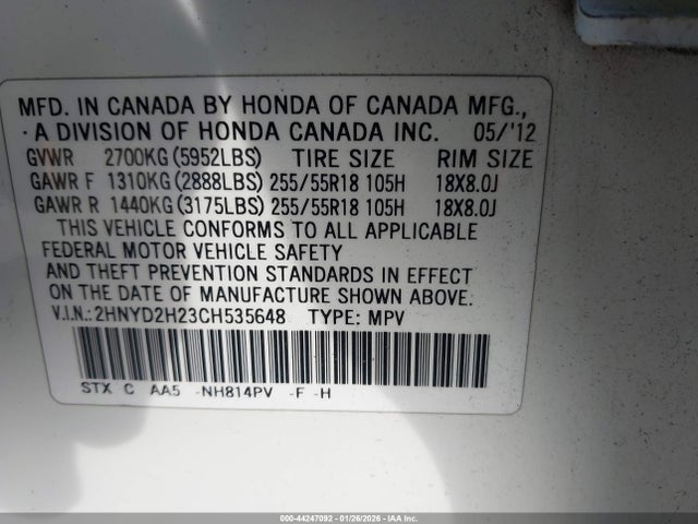 2012 ACURA MDX 2HNYD2H23CH535648 Photo 8