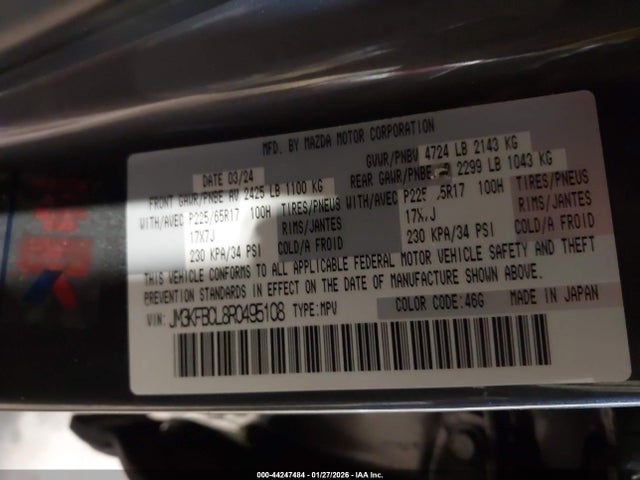 44247484 :رقم المزاد ، JM3KFBCL8R0495108 vin ، 2024 Mazda Cx-5 2.5 S Preferred مزاد بيع