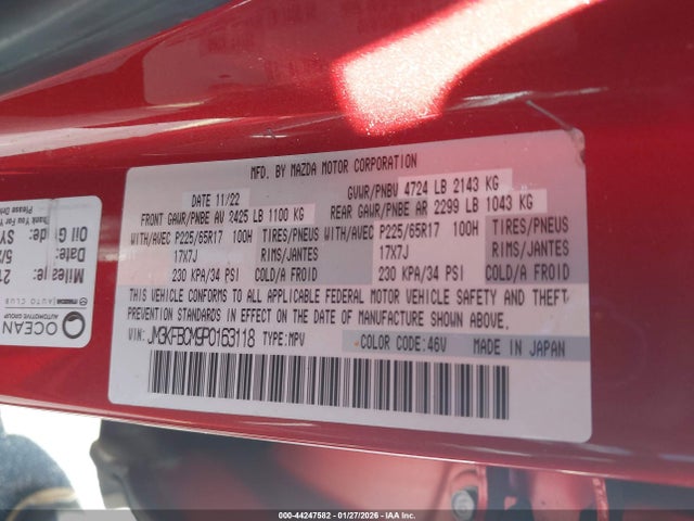 Aukcja sprzedaży 2023 Mazda Cx-5 2.5 S Preferred, vin: JM3KFBCM9P0163118, numer aukcji: 44247582