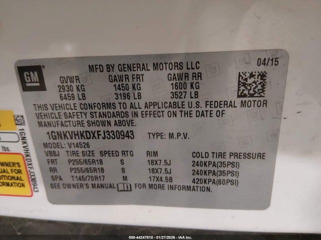 1GNKVHKDXFJ330943 Chevrolet Traverse 2lt
