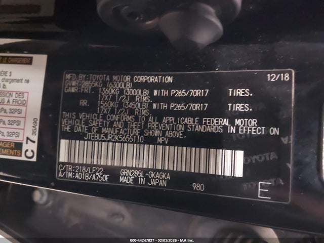 2019 TOYOTA 4RUNNER JTEBU5JR2K5655110 Photo 8