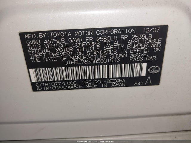 2008 LEXUS GS 460 JTHBL96S585001543 Photo 8