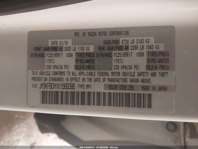 Продаж на аукціоні авто 2019 Mazda Cx-5 Touring, vin: JM3KFBCM1K1569395, номер лоту: 44248414