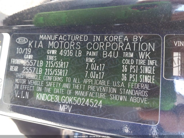 KNDCE3LG0K5024524 KIA Niro Ev Ex Premium