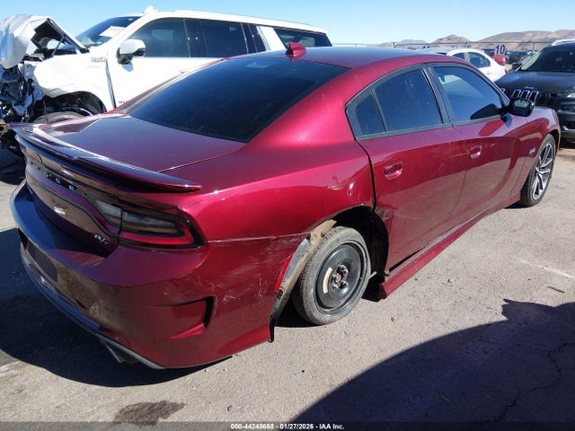 Продаж на аукціоні авто 2023 Dodge Charger R/t, vin: 2C3CDXCT4PH504920, номер лоту: 44248668