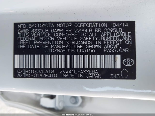 JTDZN3EU1EJ003156 Toyota Prius V Five