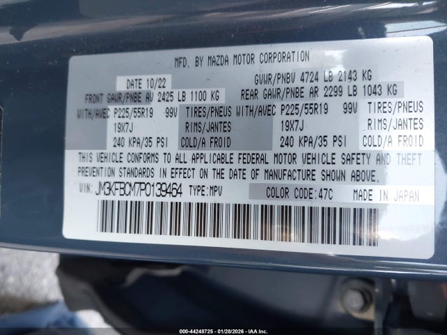 Mazda Cx-5 2.5 S Carbon Edition 2023 JM3KFBCM7P0139464 Image 9