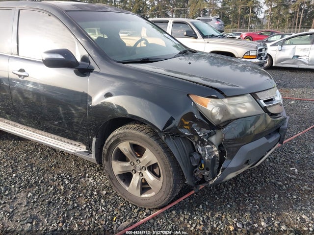 2007 ACURA MDX 2HNYD28837H530461 Photo 5
