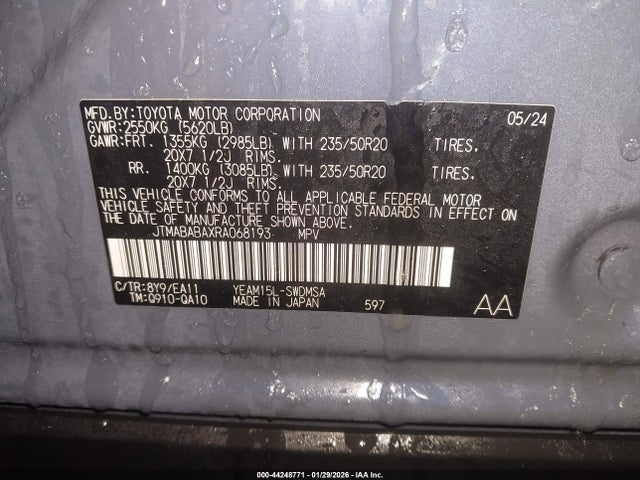 2024 SUBARU SOLTERRA JTMABABAXRA068193 Photo 8