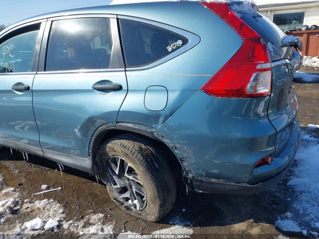 Продаж на аукціоні авто 2016 Honda Cr-v Se, vin: 2HKRM4H42GH628245, номер лоту: 44249215