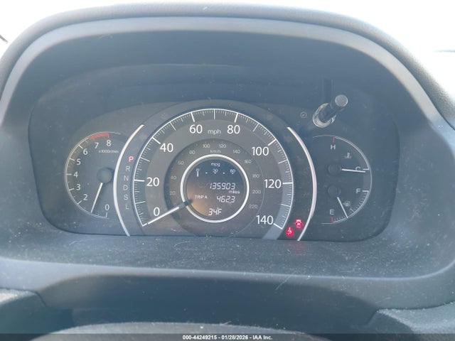 Продаж на аукціоні авто 2016 Honda Cr-v Se, vin: 2HKRM4H42GH628245, номер лоту: 44249215